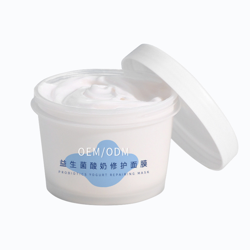 鹤壁市_益生菌酸奶面膜OEM
