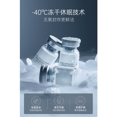 鹤壁市_Ⅲ型胶原蛋白填充