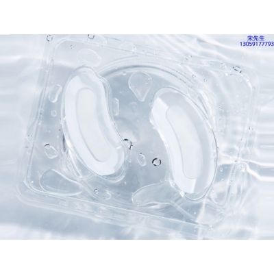 鹤壁市_美容院玻尿酸微针眼贴OEM 玻尿酸微晶片眼贴OEM