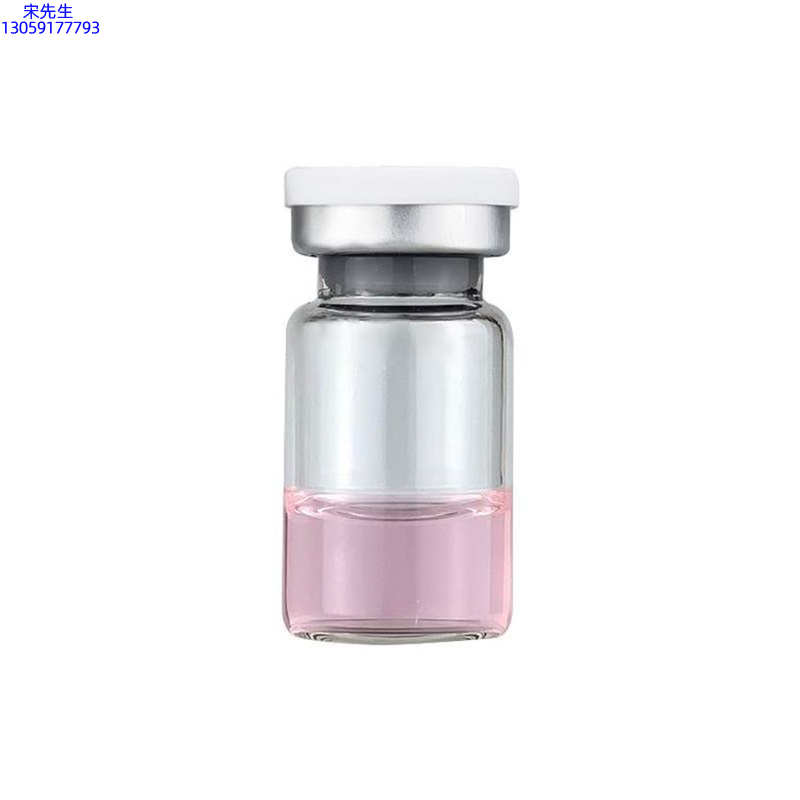 鹤壁市_水光动能素精华原液OEM代加工贴牌