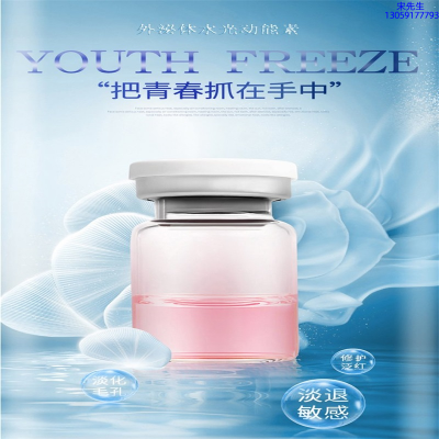 鹤壁市_水光和有针区别