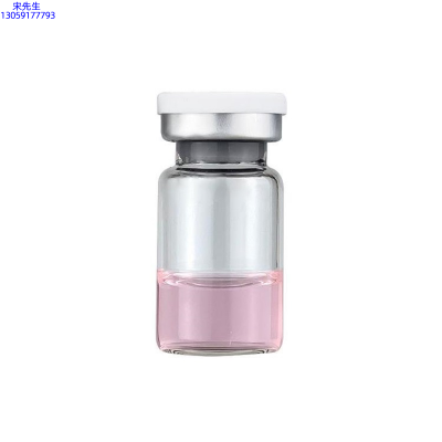 鹤壁市_水光动能素精华原液OEM代加工贴牌