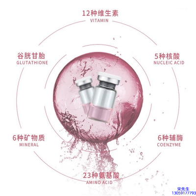 鹤壁市_水光动能素精华原液现在最好有哪些?