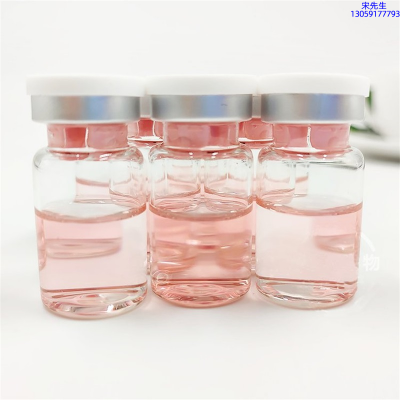 鹤壁市_水光动能素贴牌