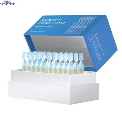 鹤壁市_水杨酸控油焕采次抛精华液